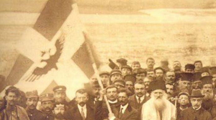 ΕΘΝΙΚΑ