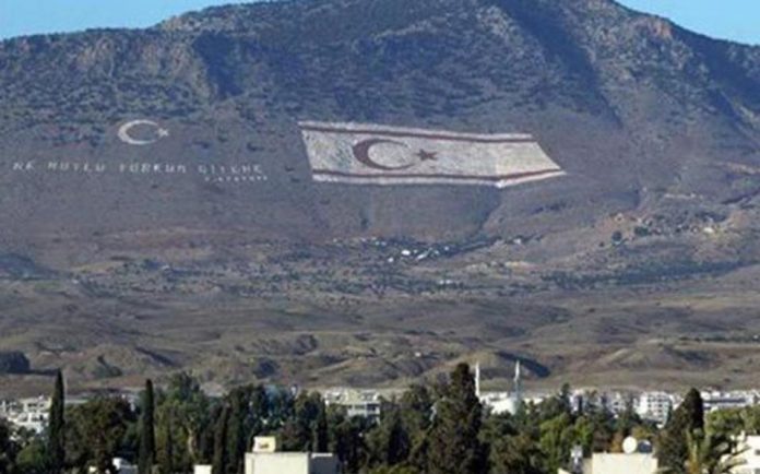ΚΥΠΡΟΣ