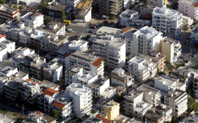 ΑΚΙΝΗΤΑ