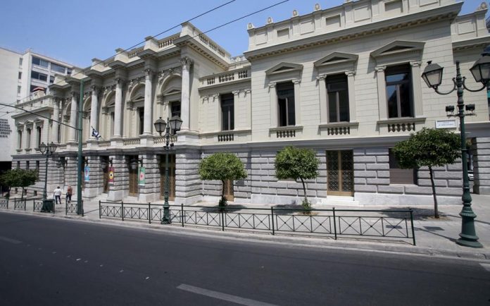 ΑΚΙΝΗΤΑ
