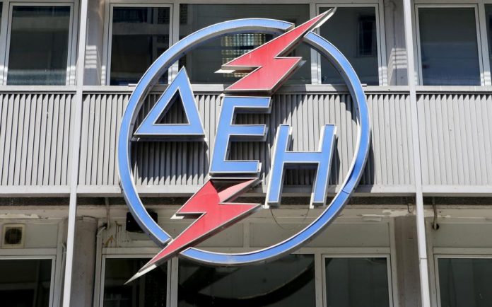 ΔΕΗ