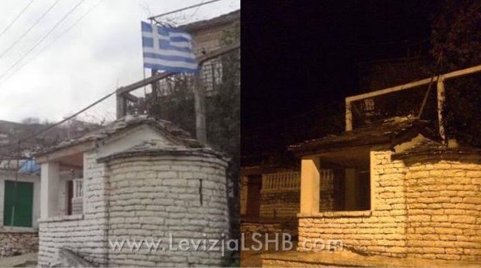 ΕΘΝΙΚΑ