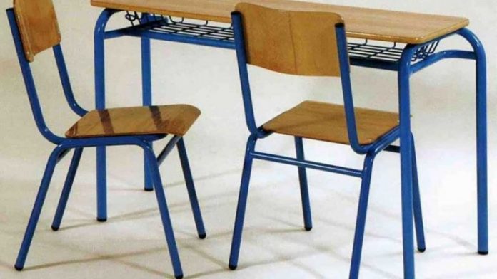 ΕΚΠΑΙΔΕΥΣΗ