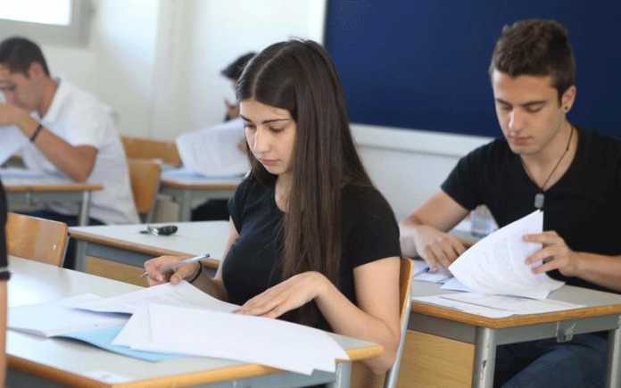 ΕΚΠΑΙΔΕΥΣΗ