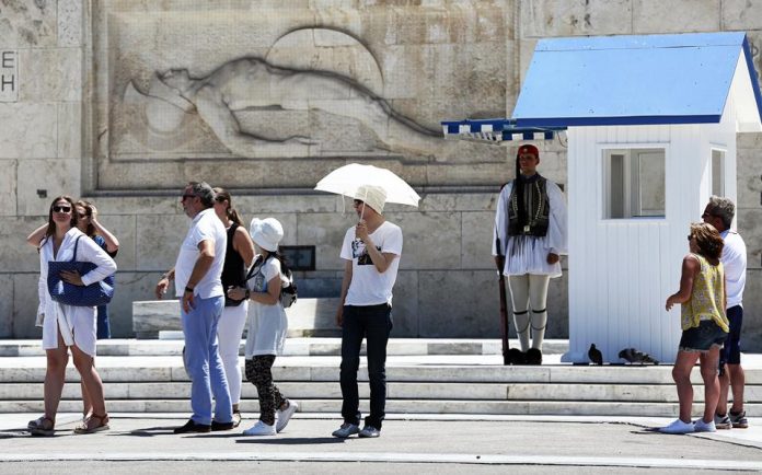 ΤΟΥΡΙΣΜΟΣ
