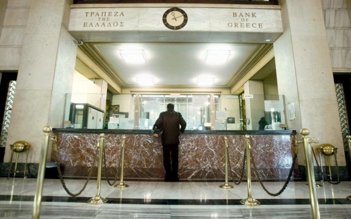 ΤΡΑΠΕΖΕΣ