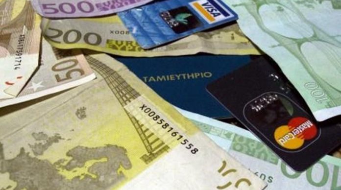 ΦΟΡΟΛΟΓΙΚΟ