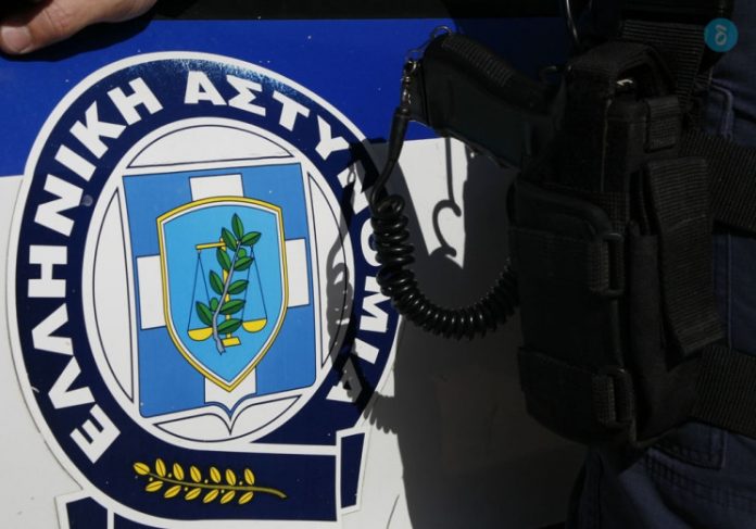 αστυνομια