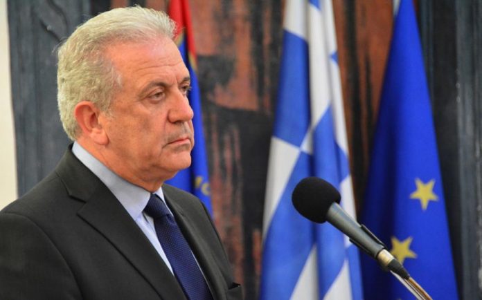 ευρωπαικη