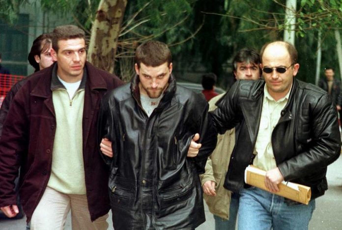 ποινικα