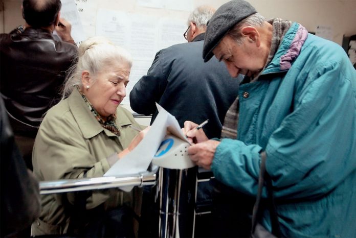 συνταξεις