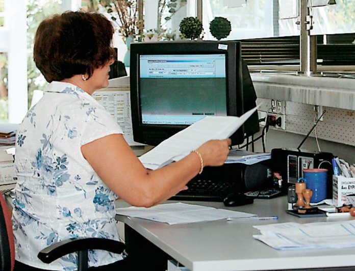 συνταξεις