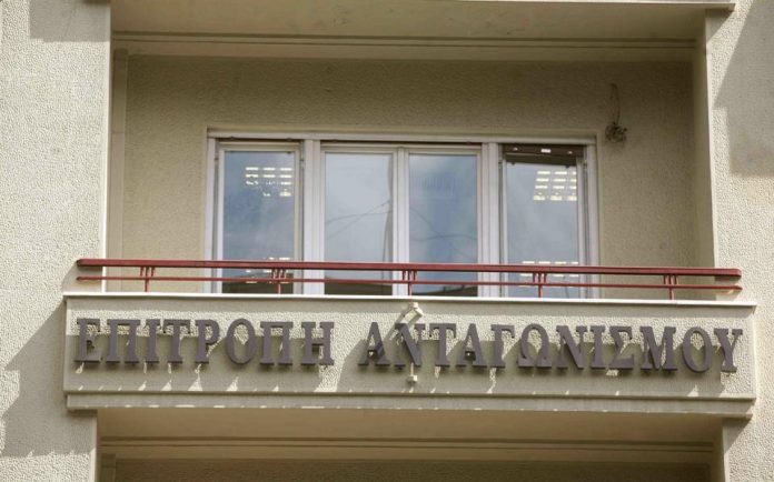 ΑΝΤΑΓΩΝΙΣΜΟΣ