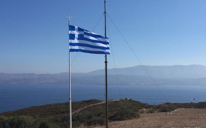 ΕΘΝΙΚΑ