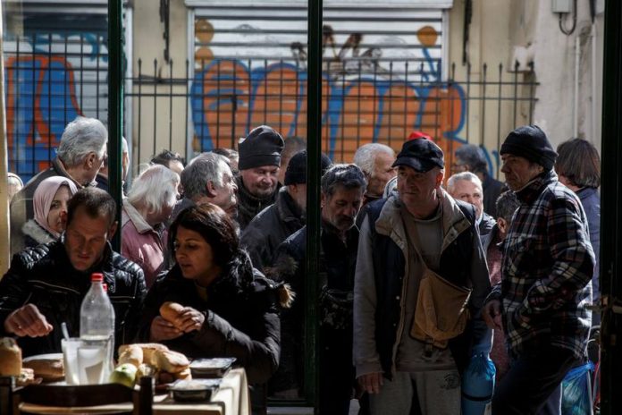 ΟΙΚΟΝΟΜΙΑ