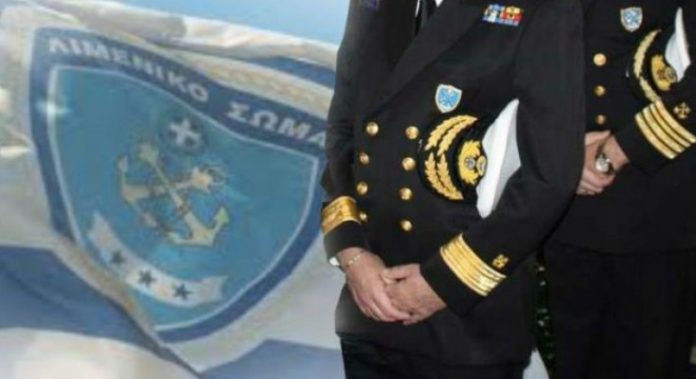 στρατιωτικα