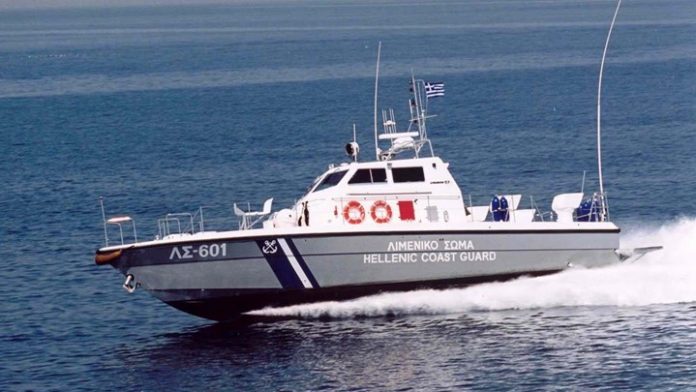 ΕΘΝΙΚΑ