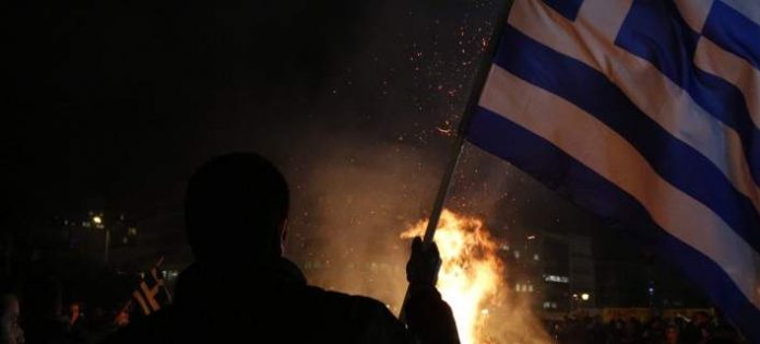 ΕΘΝΙΚΑ
