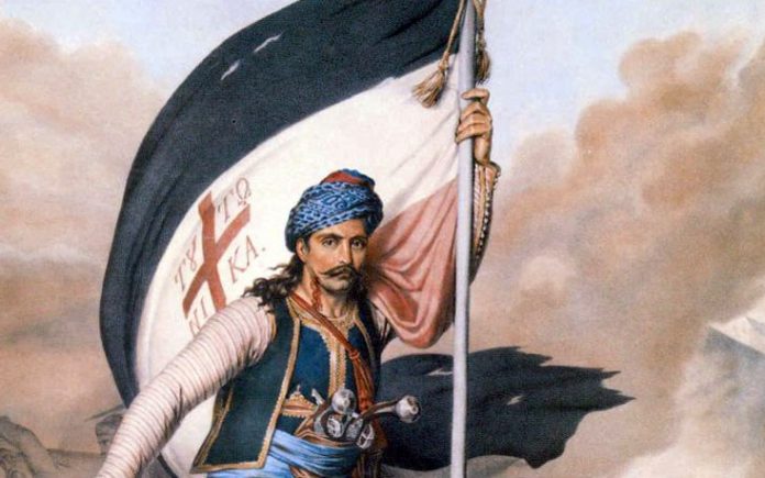 ΙΣΤΟΡΙΚΑ