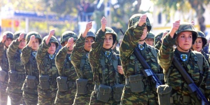 στρατιωτικα
