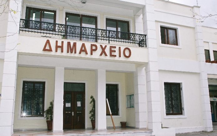 ΔΗΜΟΣ