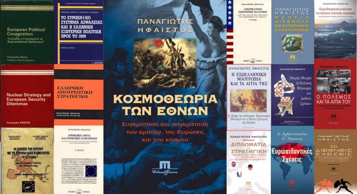 ΦΩΤΟ