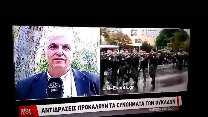 ΚΥΡΙΑΚΟΣ ΚΟΚΚΙΝΟΣ STAR
