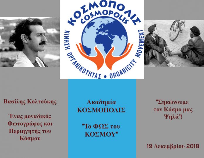Brochure-1