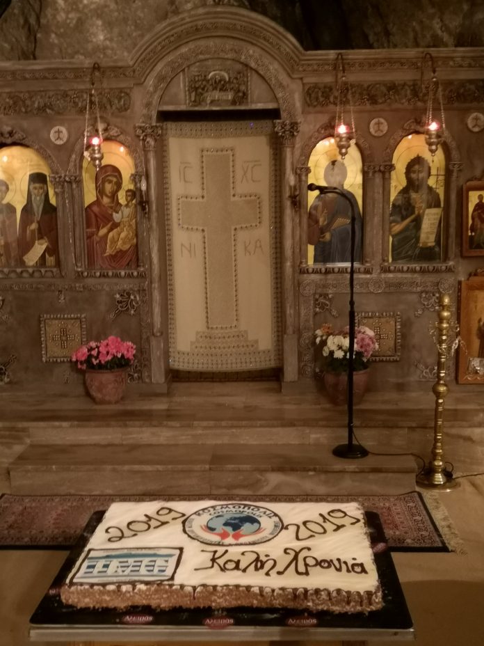 ΚΟΣΜΟΠΟΛΙΣ ΑΓΙΟΙ ΙΣΙΔΩΡΟΙ