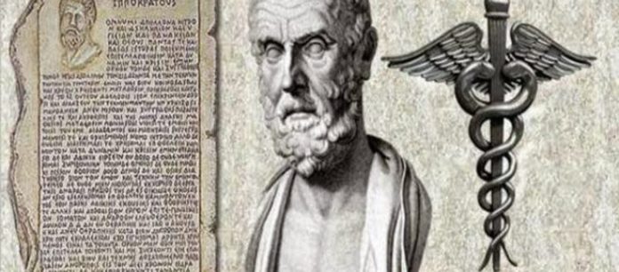 ΙΠΠΟΚΡΑΤΗΣ