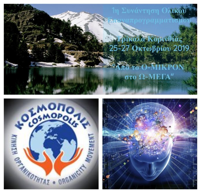 BeFunky-collage (3)