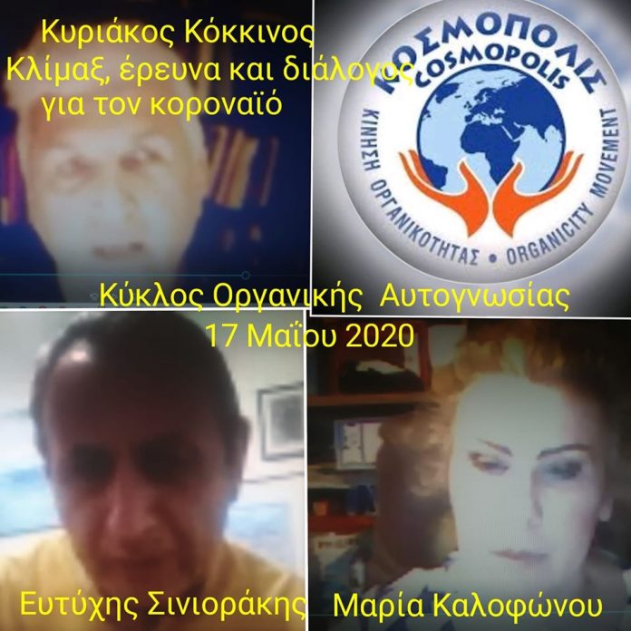 99160513_10223034858519244_588171972773412864_o