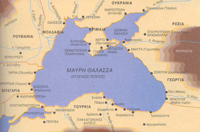 ΔΙΕΘΝΗ