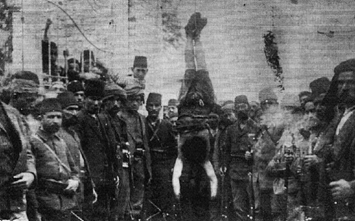 ιστορικα
