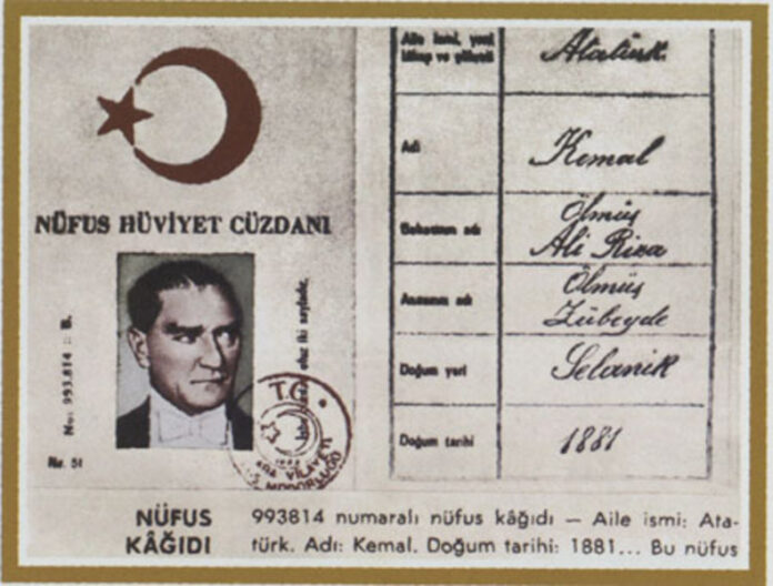 ΙΣΤΟΡΙΚΑ