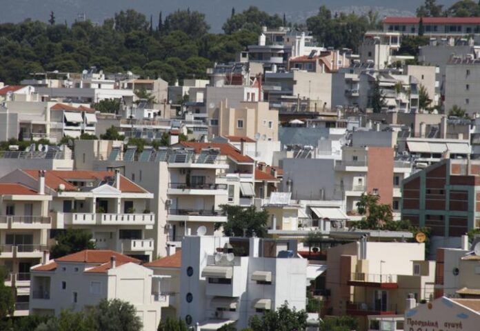 ΑΚΙΝΗΤΑ